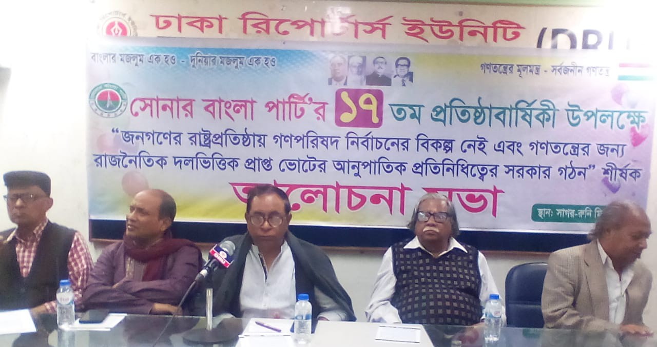 সরকার দেশকে গৃহযুদ্ধের দিকে ঠেলে দিচ্ছে : সাইফুল হক